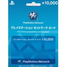 日本PS4 PSP PSN PSV点卡 日版(服) 10000日元